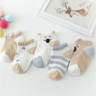 Set 5 đôi tất thông hơi 4 mùa hình thú cho bé (0-3 tuổi)
