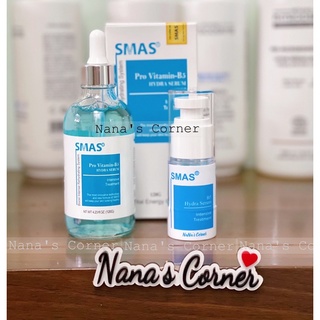 Serum Phục Hồi Cấp Ẩm Smas B5