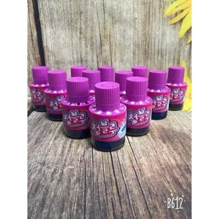Chai thả bồn cầu Hàn Quốc.