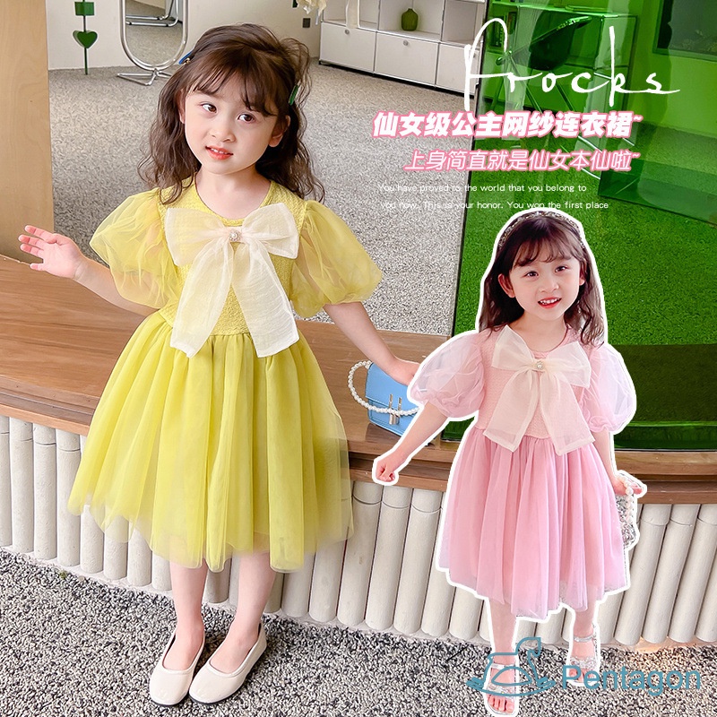 Đầm Công Chúa Tay Phồng Phối Ren Thắt Nơ Cho Bé Gái