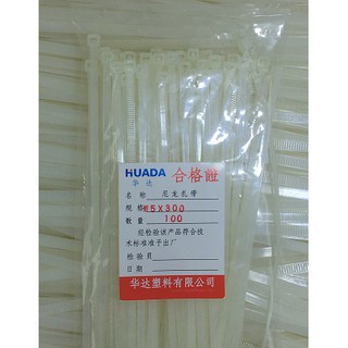Dây rút nhựa 5x300(100 sợi)