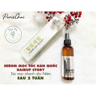 [Hạ Vũ Authentic]  TINH CHẤT MỌC TÓC UP STORY GENIE SAU 2 TUẦN