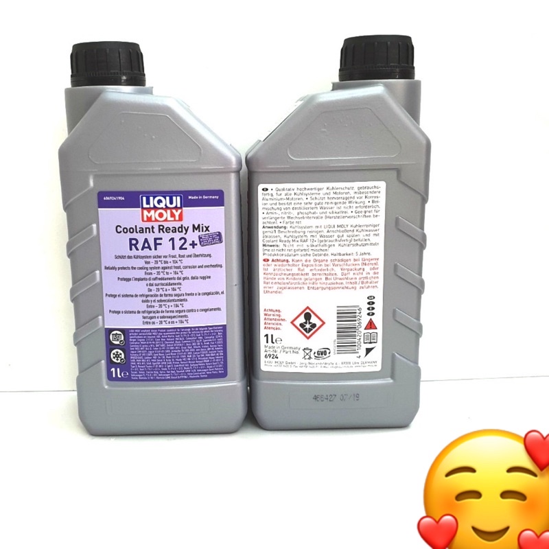 Nước Làm Mát Liqui Moly Coolant Ready Mix RAF 12 Bình1L