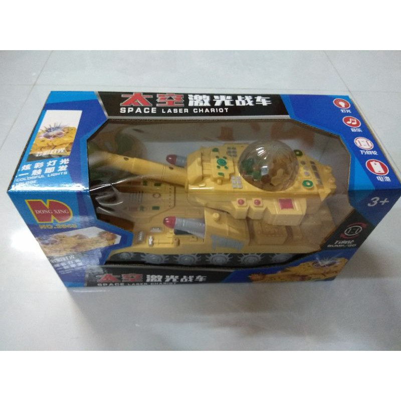 xe tank đồ chơi chạy pin