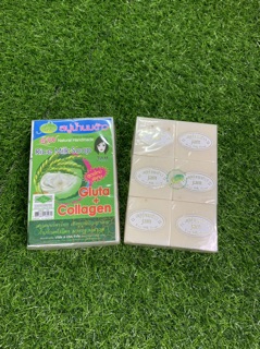 XÀ BÔNG SỮA GẠO THÁI LAN