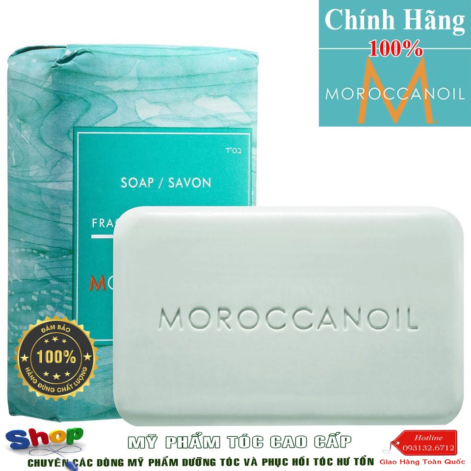 [Moroccanoil] Xà bông tắm Moroccanoil Argan Soap 200g