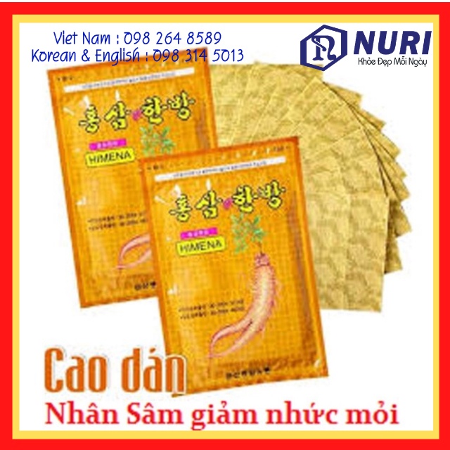 [Hàng Chuẩn, Date Xa]Cao Dán Hồng Sâm Hàn QuốcGiảm Đau Nhức Xương Khớp,Mỏi Cơ,Vết Bầm,Tím Cao Dán Hàn Quốc Gói 20 Miếng