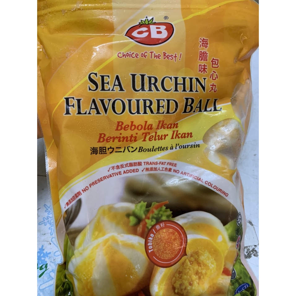 Viên bánh bao hải sản trứng nhím vàng EB  500g ( Giao hàng nội thành HN) | BigBuy360 - bigbuy360.vn