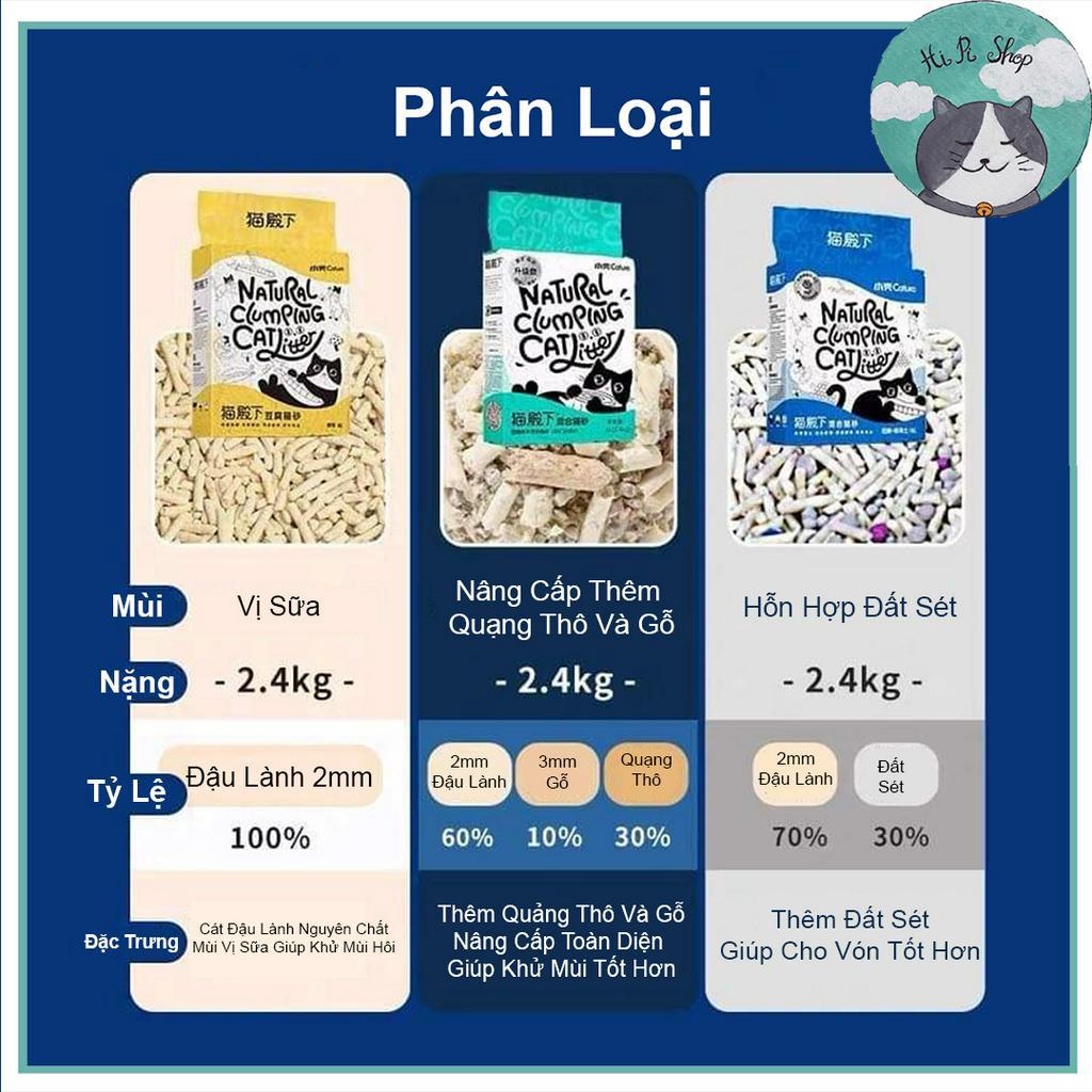 [Hoả Tốc] Cát Đậu Nành Cature Tofu Cho Mèo Cát Vệ Sinh Dành Cho Thú Cưng