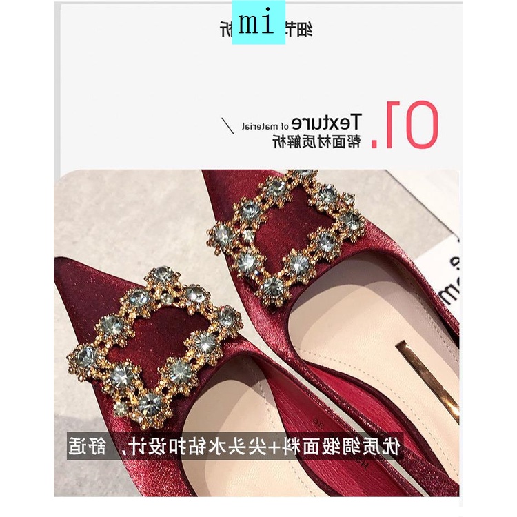 Giày cao gót mũi nhọn màu đỏ thời trang mùa thu Pháp mới 2021 5Cm cho cô dâu