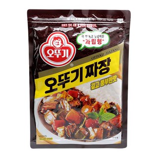 Bột tương đen Hàn Quốc 1Kg
