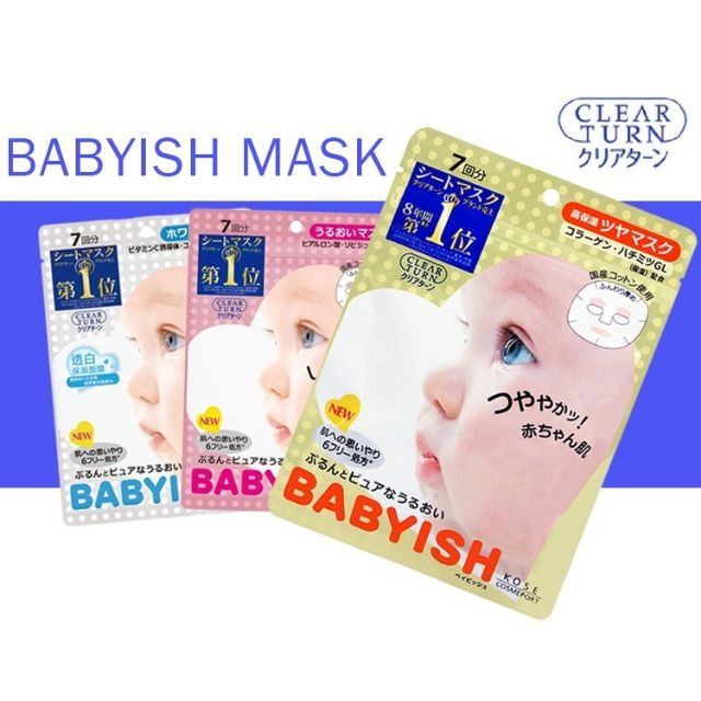 Gói 7 miếng mặt nạ Nội địa Nhật Kose Babyish