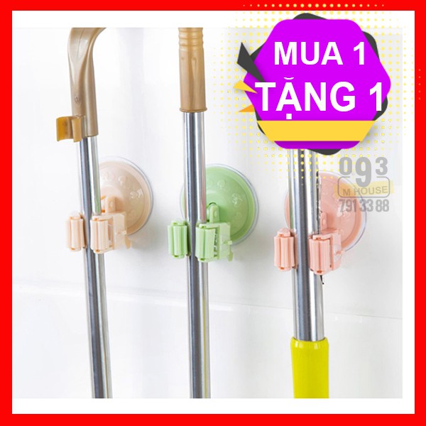 Combo 2 Móc Treo Hít Tường Treo Vật Dụng,Móc Hít Mặt Kính