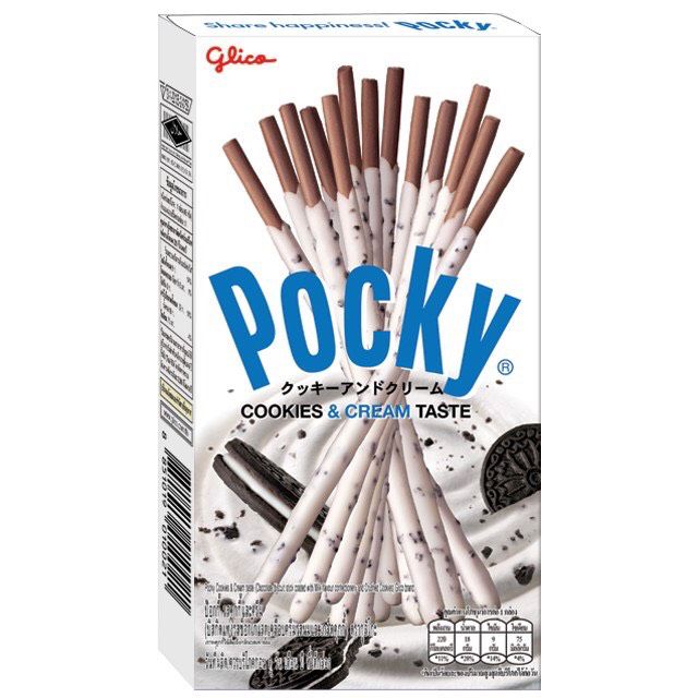 1 lốc (10 hộp) Bánh que pocky Thái Lan