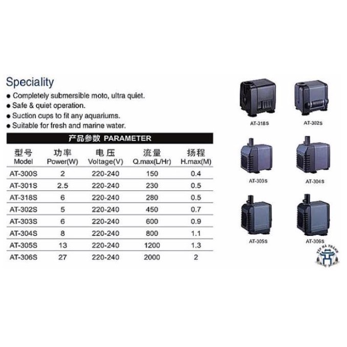 Máy Bơm Bể Cá Atman AT-304S