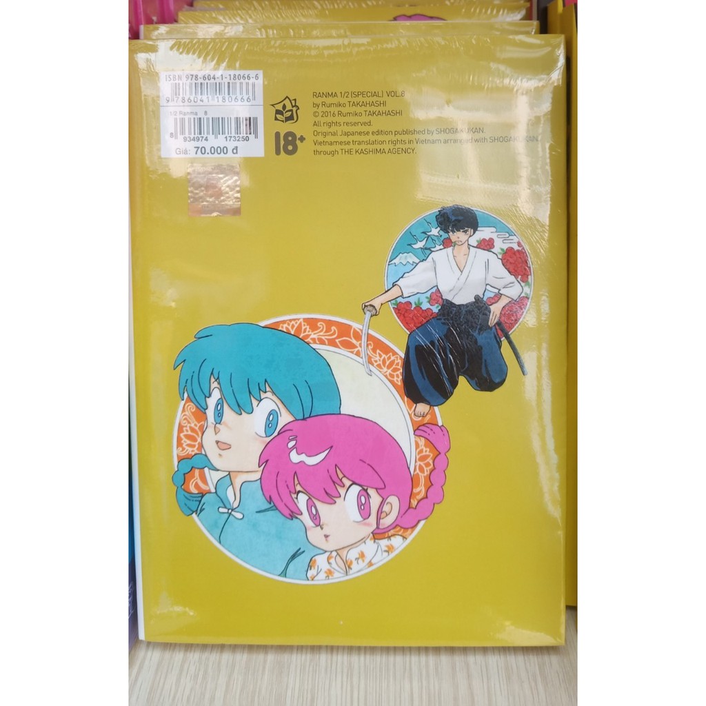 Sách-Ranma 1/2 Tập 08 - NXB Trẻ