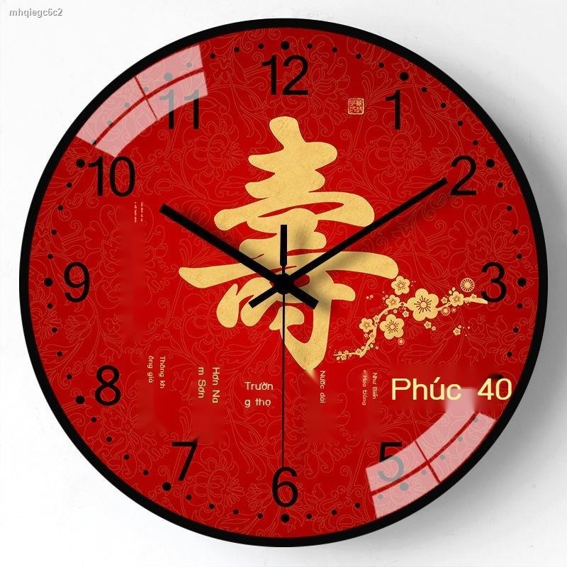 Đồng hồ treo tường lễ hội Fuzi phòng khách Phong cách Trung Quốc đơn giản hẹn giờ thạch anh mới tắt tiếng miễn phí cú đấ
