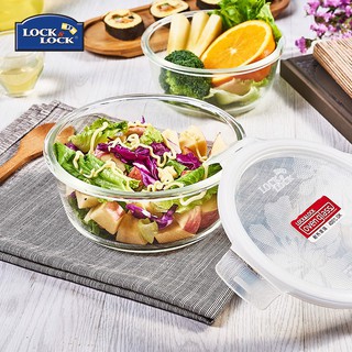 Hộp Thủy Tinh Chịu Nhiệt Glass Euro Lock&Lock LLG831 [650ML] [Ø155x75MM]