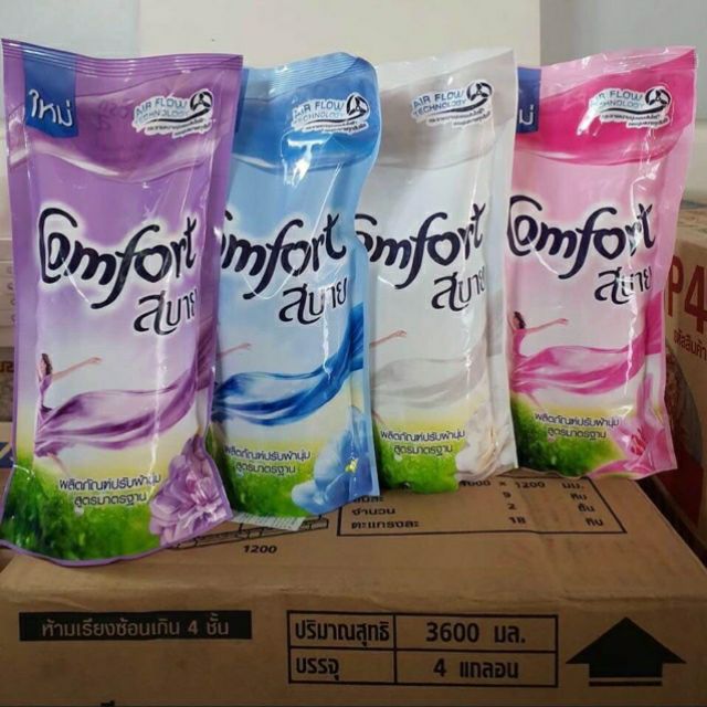 Nước Xả Vải Comfort Fabric Softener 580ml Thái Lan - Công Thức Siêu Mềm Mới