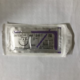 Chỉ phẫu thuật tự tiêu Safil 2/0