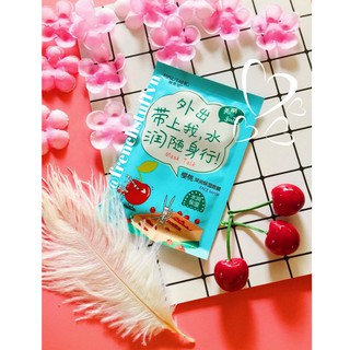 Mặt nạ Cherry đỏ Bisutang