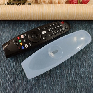 Vỏ silicon trong suốt bảo vệ điều khiển từ xa thích hợp cho LG TV AN-MR600/650 Fine
