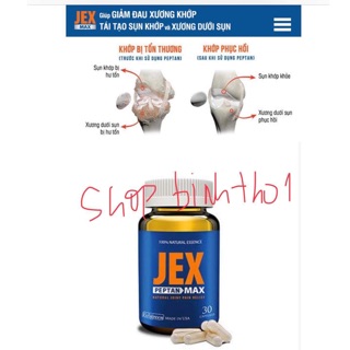 Jex max (hàng chính hãng USA)