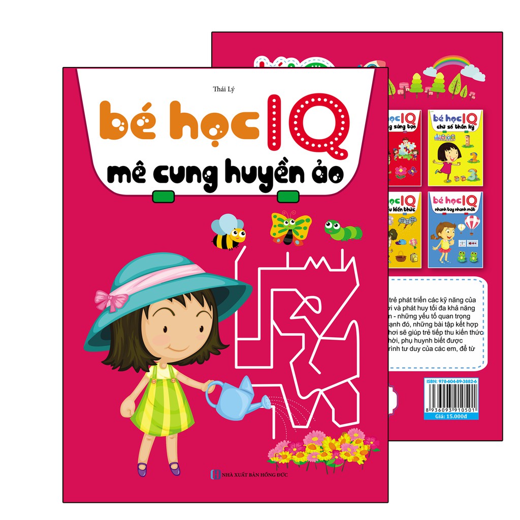 Sách Bé Học IQ - Mê Cung Huyền Ảo (Tái Bản)