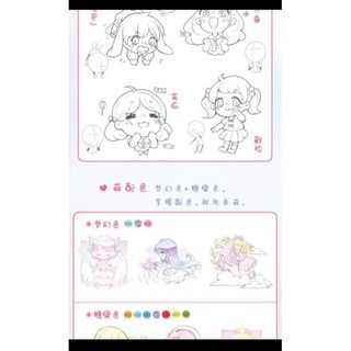 Combo 02 cuốn tập tô + dạy vẽ chibi