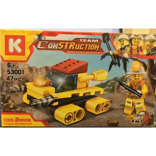 ĐỒ CHƠI LẮP GHÉP LEGO