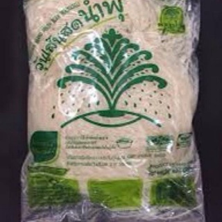 Miến tươi Thái Lan