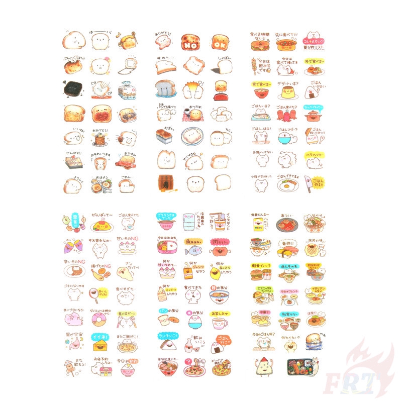 Set 6 tấm nhãn dán trang trí album kiểu dáng dễ thương