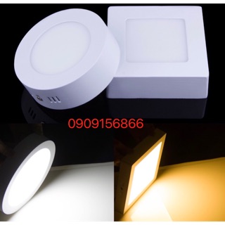 Đèn led nổi ốp trần 6w 12w 18w 24w