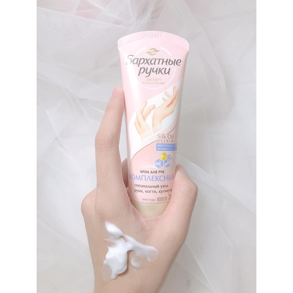 Kem Lụa Silky Hands Dưỡng Mềm Mịn Da Tay Chống Lão Hóa Silk Oil Elixir Nga - Tuýp 80ml