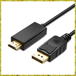 Cáp DIsplayport ra HDMI dài 1 m