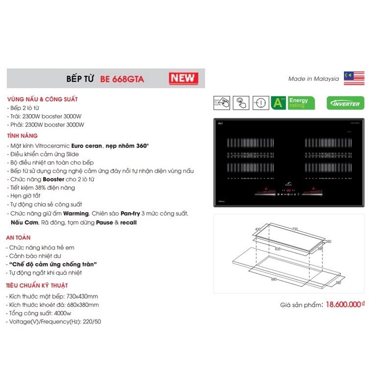 Bếp từ đôi Bauer 668GTA  nhập khẩu nguyên chiếc Malaysia