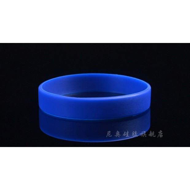 Bóng Rổ Silicon