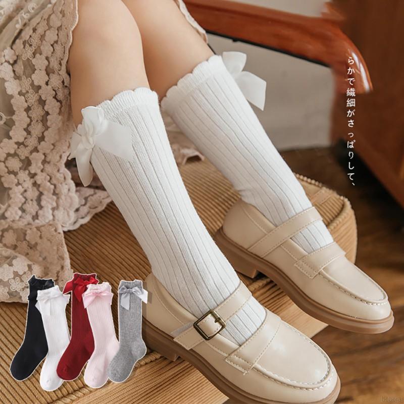 Vớ dài phối ren màu trơn thoáng khí dễ thương dành cho bé gái 0-6 tuổi