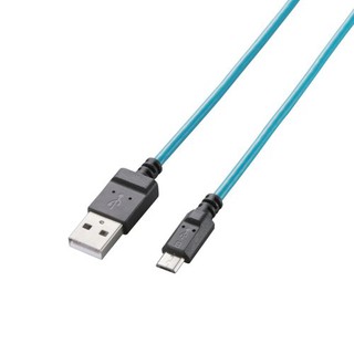 Cáp Micro USB Elecom MPA-AMBCL2U12