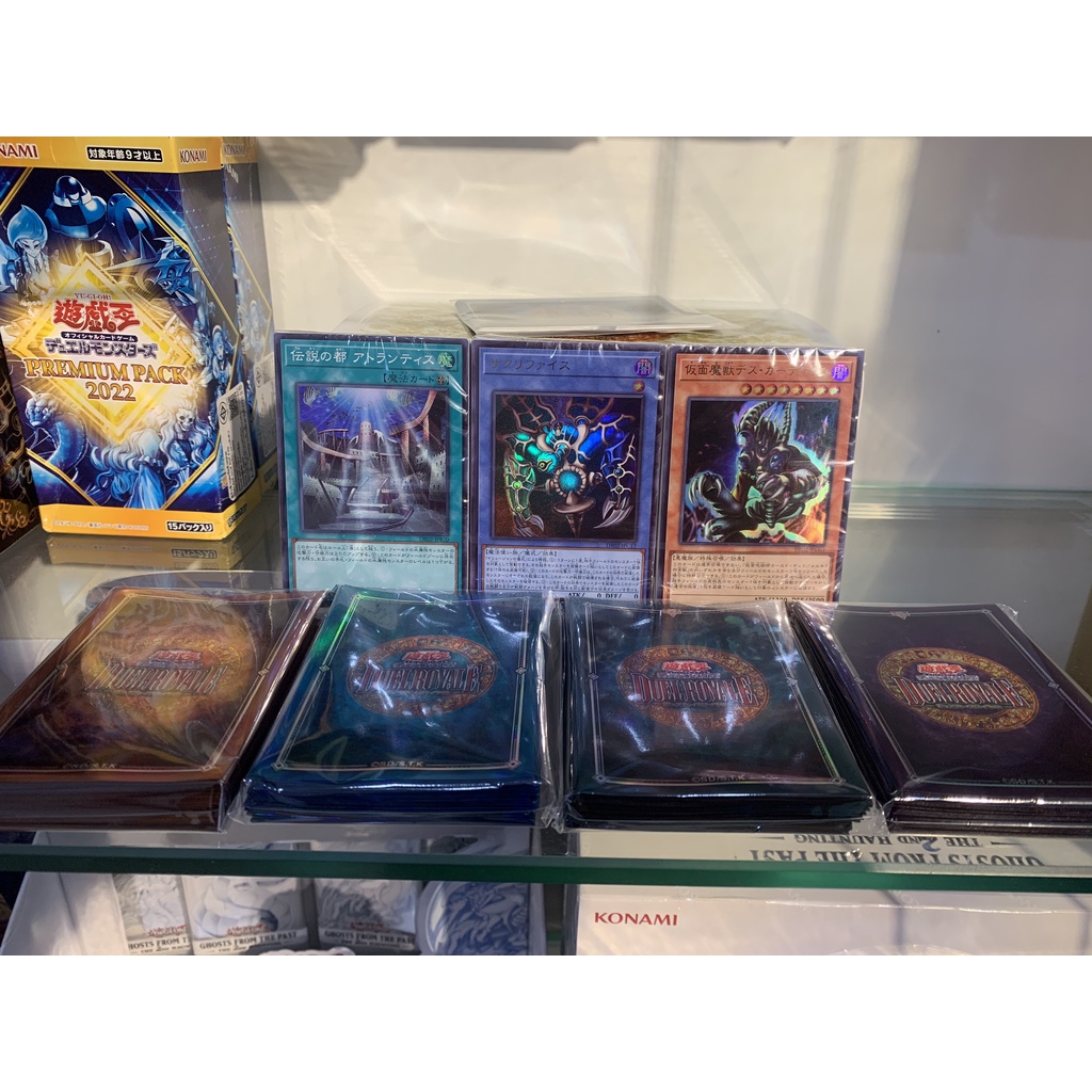 Bộ Sản Phẩm Duel Royale Set Ex 2
