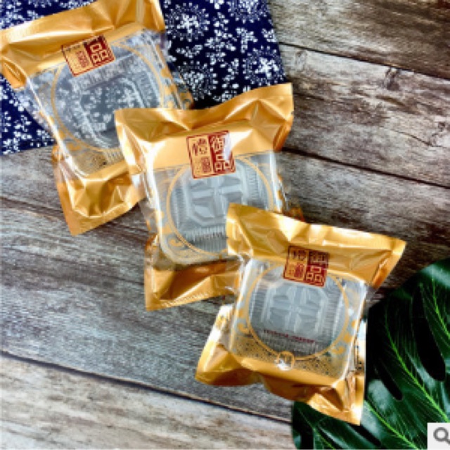 Khay túi trung thu Vàng đồng 200g