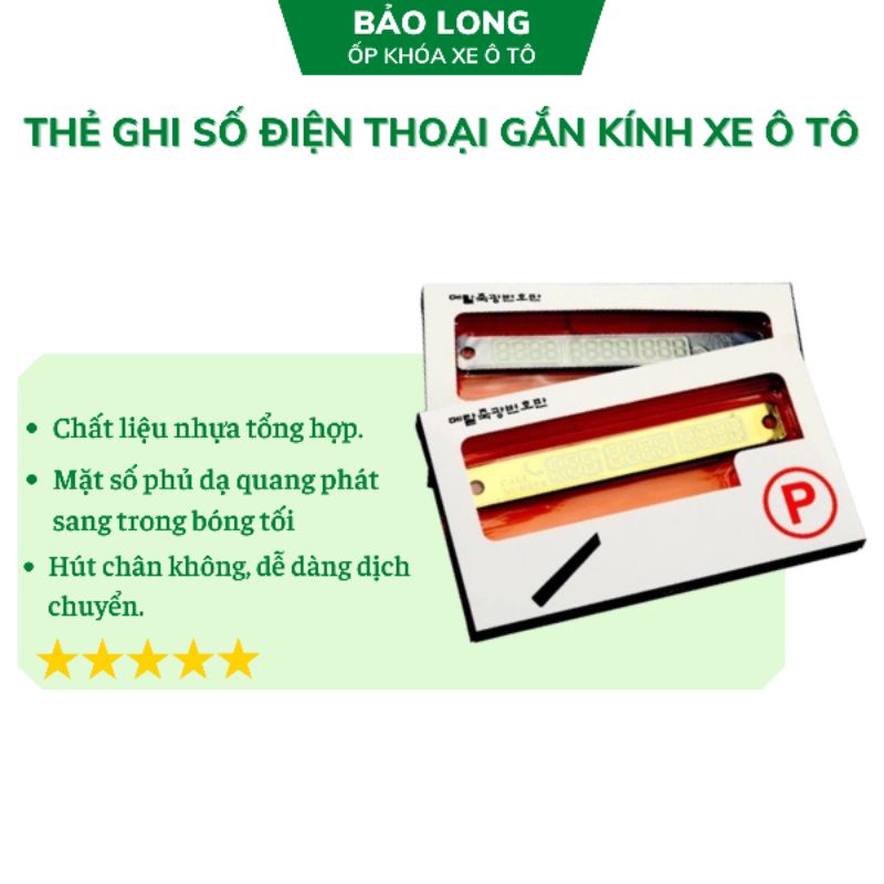 Thẻ ghi số điện thoại gắn kính lái ô tô