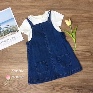 Body cổ ren HM auth chính hãng Us