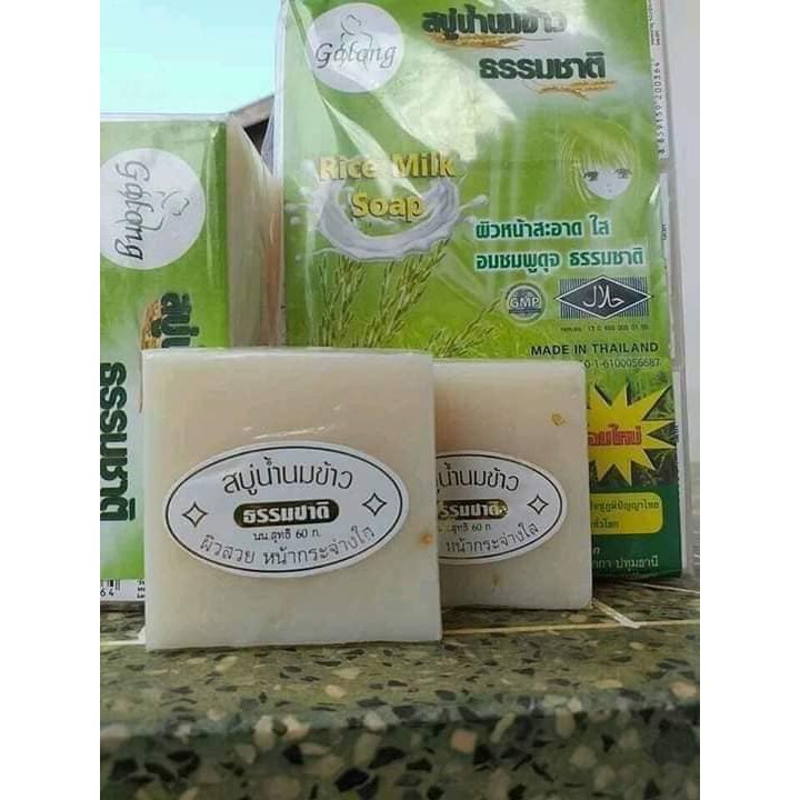 Xà Phòng Cám Gạo Thái Lan Jam Rice Milk Soap 65gr | BigBuy360 - bigbuy360.vn