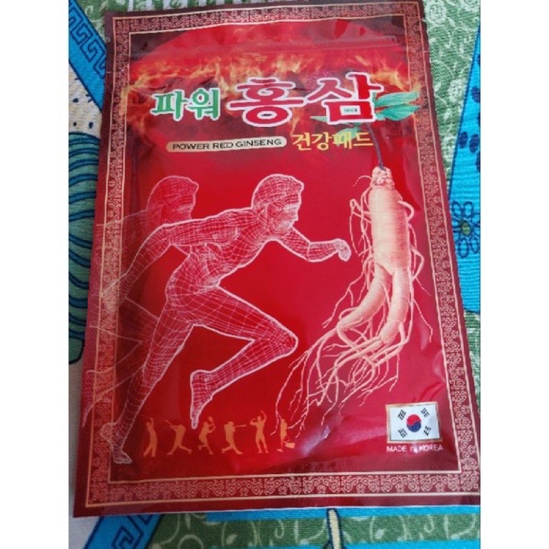 Gói 20 miếng) Cao Dán Hồng Sâm Power Red Ginseng - Gói Đỏ