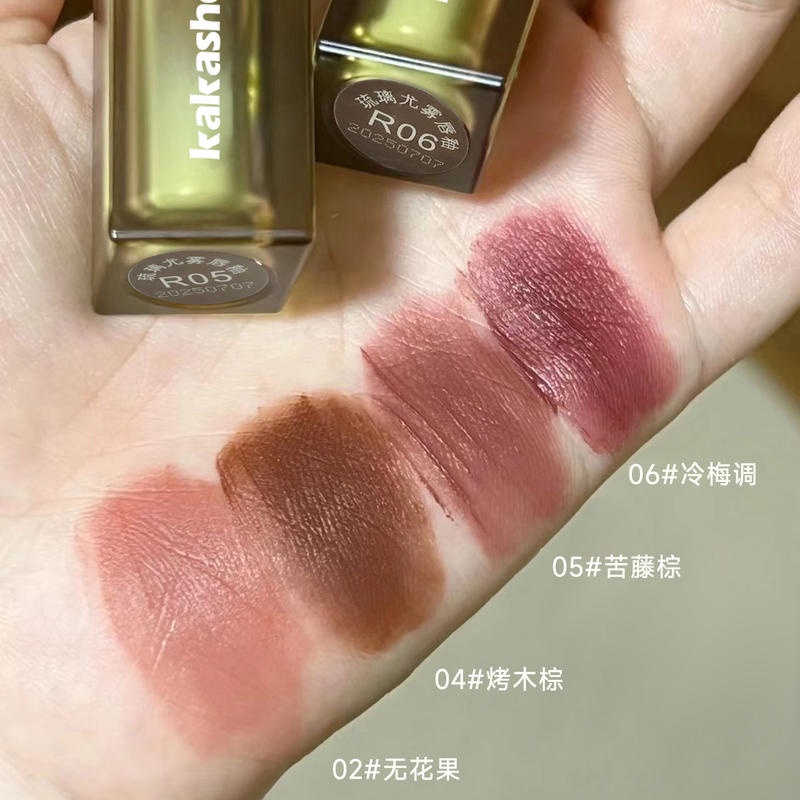 Kakashow® Son Bóng Lâu Trôi Chống Thấm Nước Màu Sắc Tự Nhiên