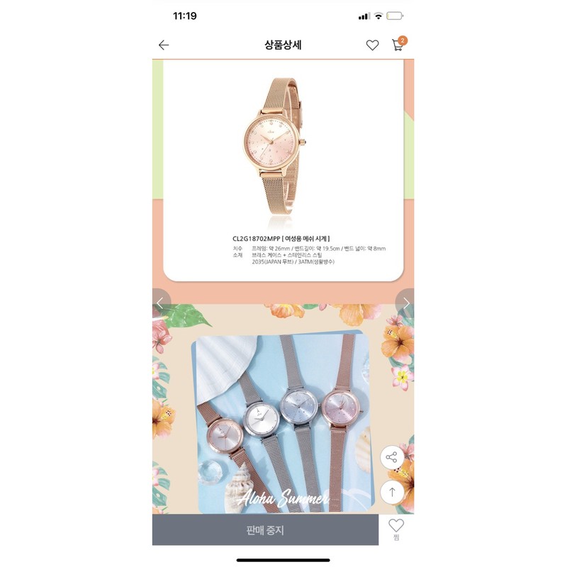 Đồng hồ nữ OST HÀN QUỐC | BigBuy360 - bigbuy360.vn