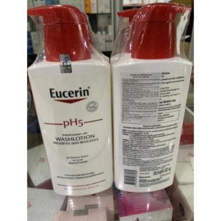 Sữa tắm Eucerin PH5 cho da nhạy cảm 150 ml dth94