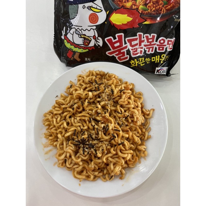  [Siêu Cay Cấp Độ 7] Mỳ Gà Cay Samyang Ramen Hàn Quốc