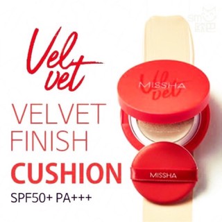Cushion phấn nước Missha Đỏ tông 23